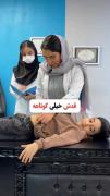 می خوای قد بلند بشی ، بیا پیش من 