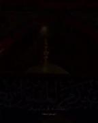او رفیقیست ...❤️‍🩹🌱 .........