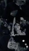 تو علی بودی پس ، پدر از دست دادیم ..😭💔