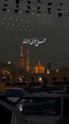 غیر تو یاری ندارم ، با کسی کاری ندارم .. 