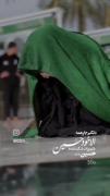 دل و جان که نه ، نفسم برای تو تنگه عزیزترینم .. 💔
