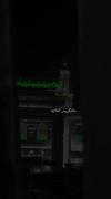 کاش میتونستم خودمو برسونم به حرمت آقا :)💔