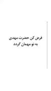 تلنگـر💔🥀‌‌‌‌‌‌‌‌‌‌‌‌‌‌‌‌‌‌‌‌‌‌‌‌‌‌‌‌‌‌‌‌