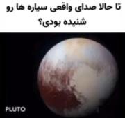 چه‌کردی‌آقای‌مهدی‌رسولی‌😎🇮🇷✌🏼