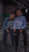 بی‌شرف و باشرف داره مشخص میشه.؛