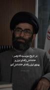 ولی‌بعدشما‌خوش‌نمی‌گذره💔🥲‌‌‌‌‌