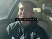 وضعیت رفیقم وقتی میخواد یه چیزی بهم بگه😩
