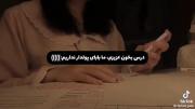 اره دیگه دختر خوب!💪💪🧠📕📔📖📗📘
