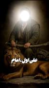 شور جدید از محمدرضا فتوحی.....