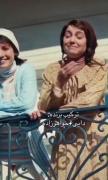 ترکیب دایی و خواهر زاده به چیز دیگست :)