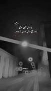 یادش بخیر😂🖤‌‌‌‌‌‌‌‌‌‌‌‌‌‌‌‌‌‌‌
