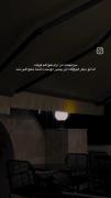 ولی دیگه تا ابد دوست داشته نخواهی شد!🙃💔