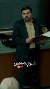 ببینید این دوستان چقدر سریع با هم آشنا شدند 
