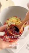 آشپزی لانچ باکس که خودم عاشقشم امید وارم دوست داشته باشی👍🏻