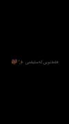 آمناسب ادیت ویدئو سازی و ساختن