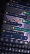 کجا زندگی میکنی🥹🎀فالو کن حمایتم کن🥹🎀