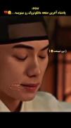 فیلم: نوش جان علیا حضرت....... 