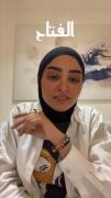اسما الله الحسنی..............