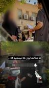 نه سازش نه تسلیم نبرد با آمریکا ✊️🇮🇷