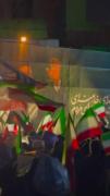 ایرانی جماعت به هیچ وجه باخت نخواد داد🇮🇷🇮🇷🇮🇷🇮🇷