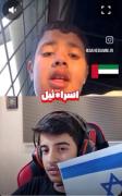 ‌نظرتون را در مورد این ویدیو توی کامنت ها بگید🫶🏻💋