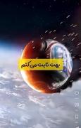 جام جهانی از قبل معلومه چه میشه!پرتغال و فرانسه به فینال می روند🤍👇🏻
