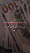 خوب ترین بد آدمو عوض می‌کنه💸💵