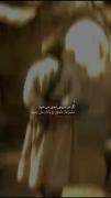 سر‌آغــاز‌ دفــتر‌ زدم‌نــام‌حیـــدر💚🥹 