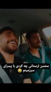 😂😂😂 ‌