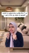 🤣🤣🤣🤣راست میگه ‌