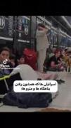 ایرانیا وقتی به کشورشون حمله میشهvs اسرائیل وقتی به کشورشون حمله میش