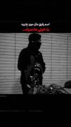 حق به توان هزاررررررررررررررررررر
