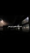 حق به توان غم های زندگی........
