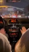 مداحی عشق ریمیکس و...............