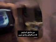 من عاشق مسافرتم 🥺🤌🏼........