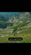 زندگی بدون گوشی................