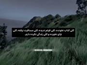 کلی...............................