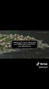 من هردوتاشو انتخاب کردمم🛐🤍 ᯏ 🐈‍⬛ • ִֶָ