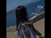 ๛ّّـ๛ـ๛ـ๛ـ๛ـ๛ـ๛ـ๛ـ๛ـ๛ـ๛ـ๛ıllıllı