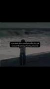 ولی خب شما که باور نمکنین که چیزیم که فکر مکینین اشتباه 