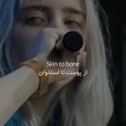 فالو فالو بک داریم بیلییییی بانوی اهنگ های ارفانیییی 