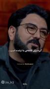 رفته .. هنوز هم نفسم جا نیامده است..