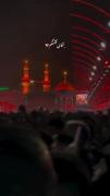 ‌ ˼ بِسۡـم‌ِرَب‌ِالْحُ‌ـسِی‍ـنۡ...˹♥️ ‌️ 