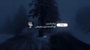 مرا ببوس من عاشق سکوتم.......🖤!