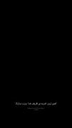روزتون مبارک ✨🖤...............