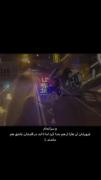 اینقدر غرور واست مهم بود؟:))))