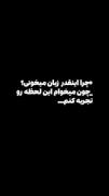 The reason that I learn English
