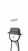 فیلم کارتونی و طنز امیدوارم خوشتون بیاد پیج منم فالو و لایک و نظر بد