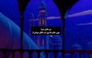 بی بی دی بابیدی بوم✨🌌🧙🏻‍♀️‍