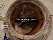 چایی همیشه جوابههه🫖‍‍‍‍‍‍‍‍‍‍